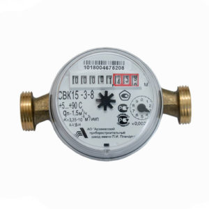 Счетчик воды СВК 15-3-8